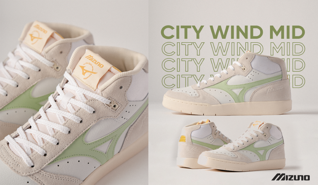 CITY WIND MID